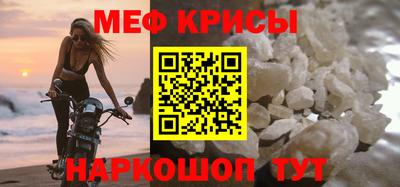mdma Кандалакша