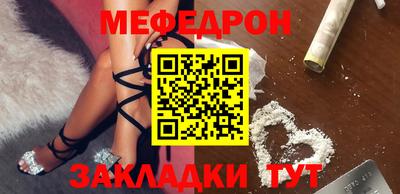 гашиш Канаш