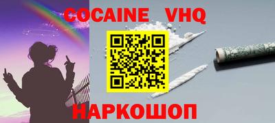 mdma Кандалакша