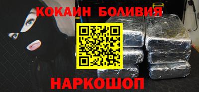 гашиш Канаш