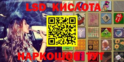 mdma Кандалакша