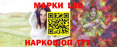 mdma Кандалакша