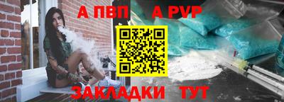 гашиш Канаш
