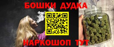 mdma Кандалакша