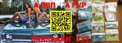 гашиш Канаш