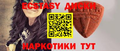 mdma Кандалакша
