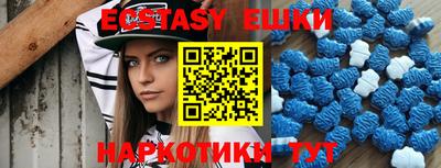 mdma Кандалакша