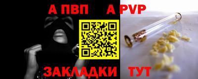 гашиш Канаш