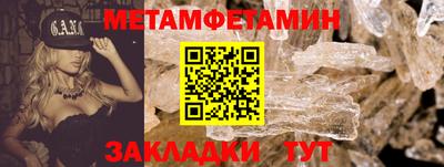 mdma Кандалакша