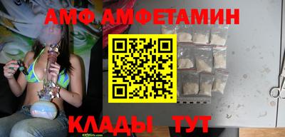гашиш Канаш