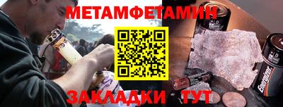 гашиш Канаш