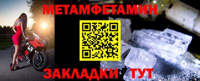 mdma Кандалакша