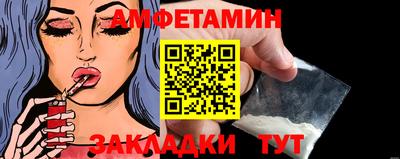 mdma Кандалакша