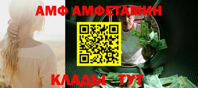гашиш Канаш
