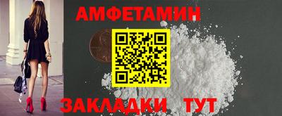 mdma Кандалакша