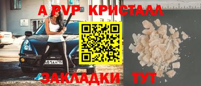 mdma Кандалакша