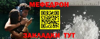 гашиш Канаш