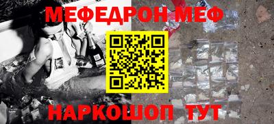 гашиш Канаш