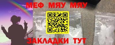 гашиш Канаш