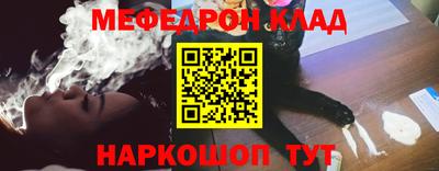 гашиш Канаш